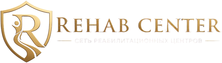 Rehab Center