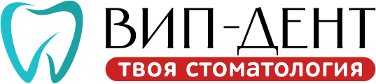 Вип-Дент — сеть стоматологий